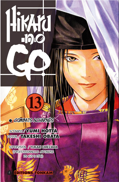 Hikaru no Go 13 - Série Hikaru no Go par Yumi Hotta et Takeshi Obata - Couverture