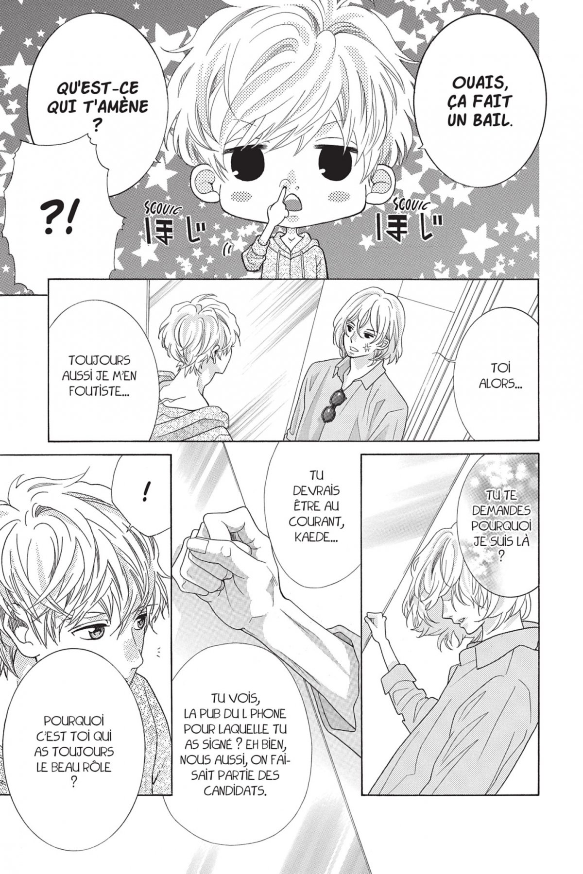 Kiss me at Midnight 3 - Extrait 1