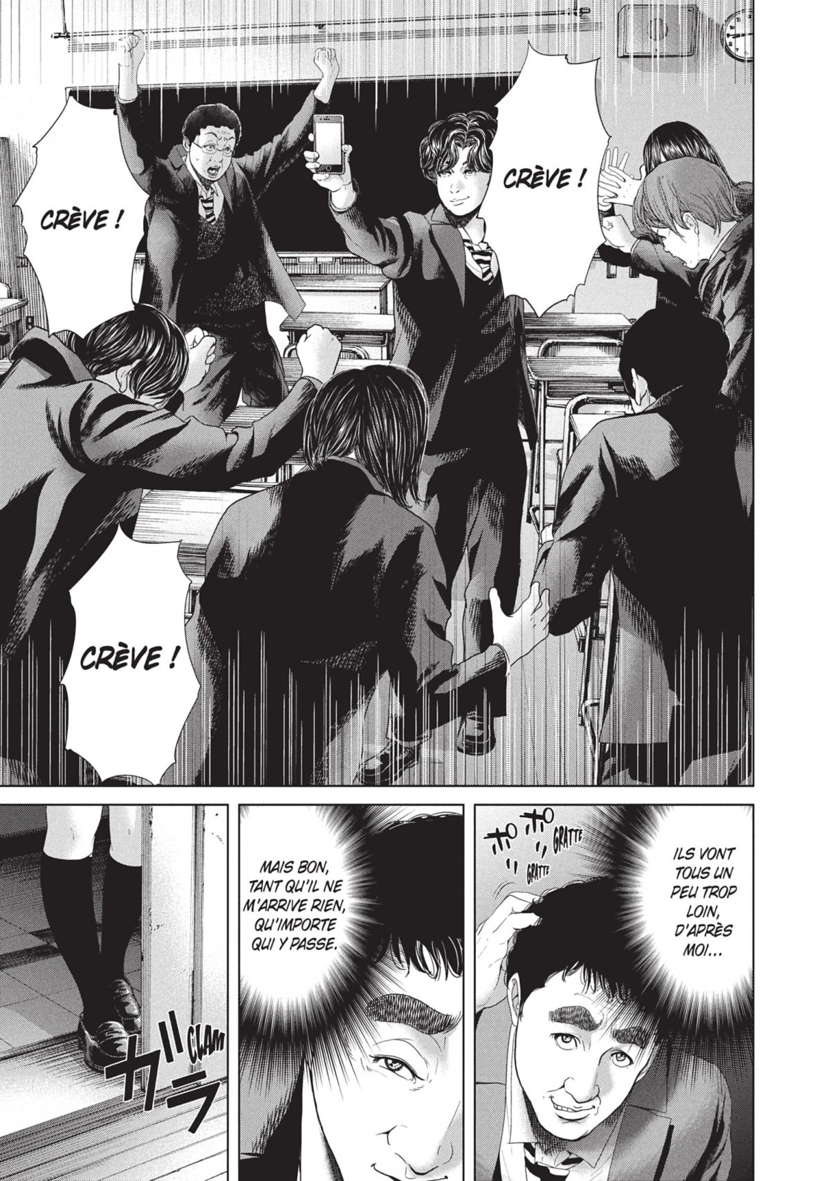 Sacrificial Vote 4 - Extrait 1