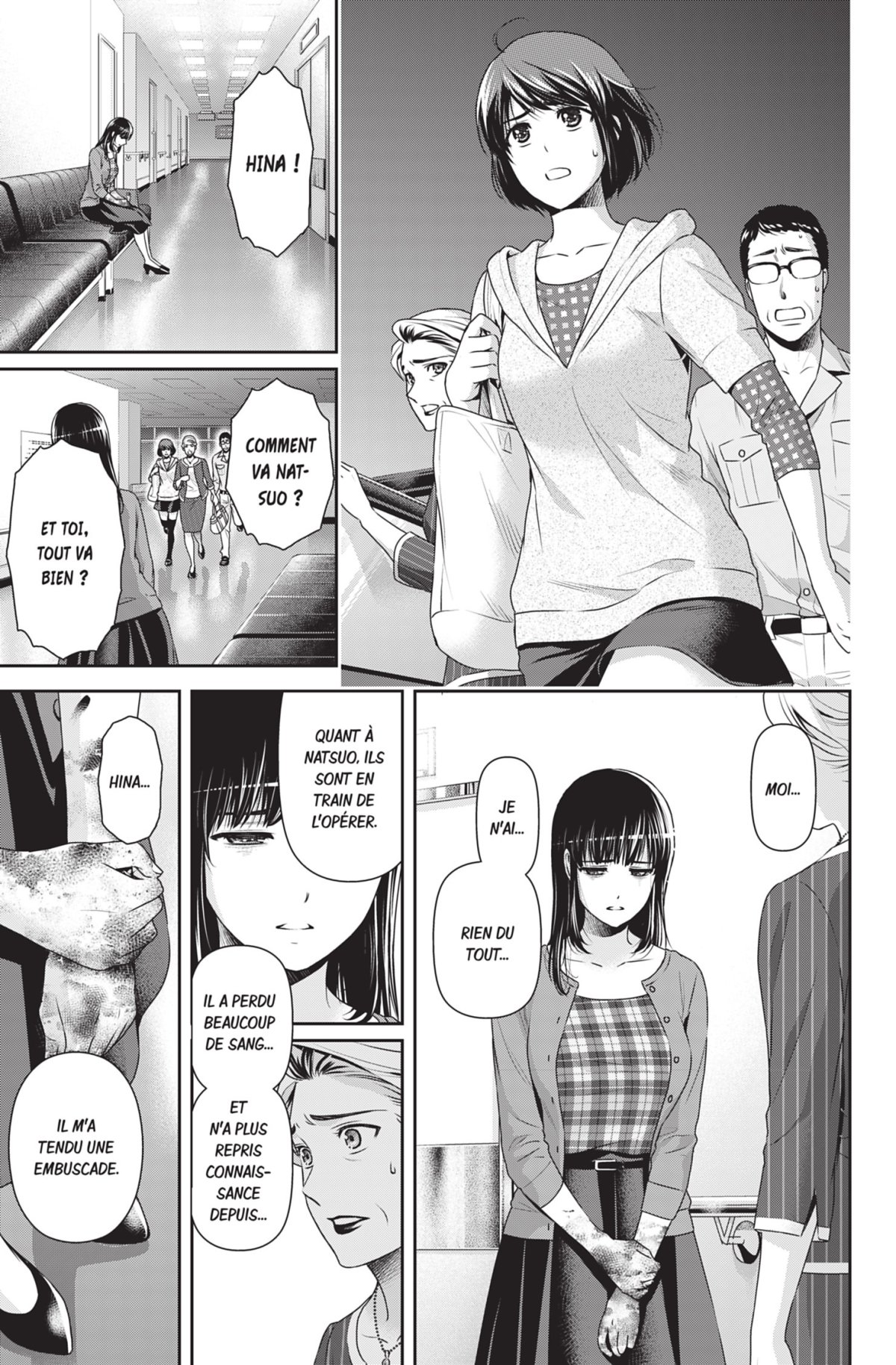 Love X Dilemma 20 - Extrait 1