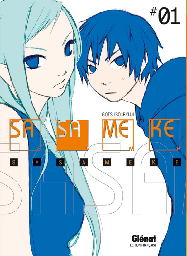 Sasameke 1