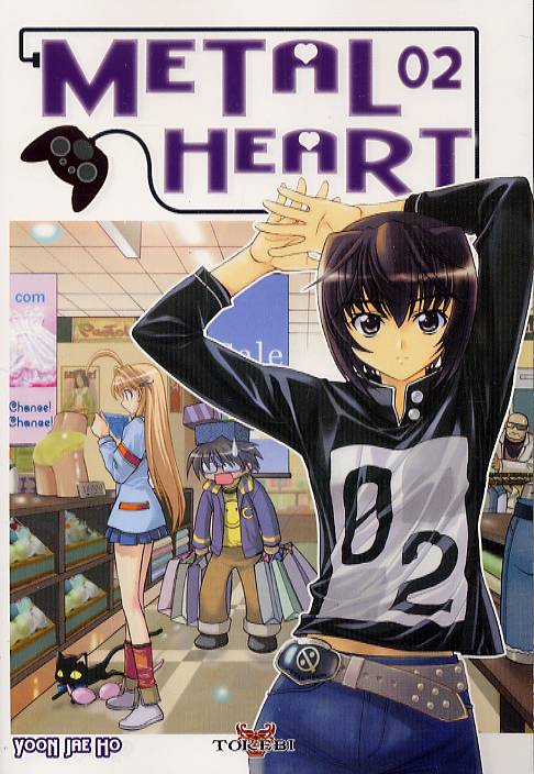 Metal heart 2
