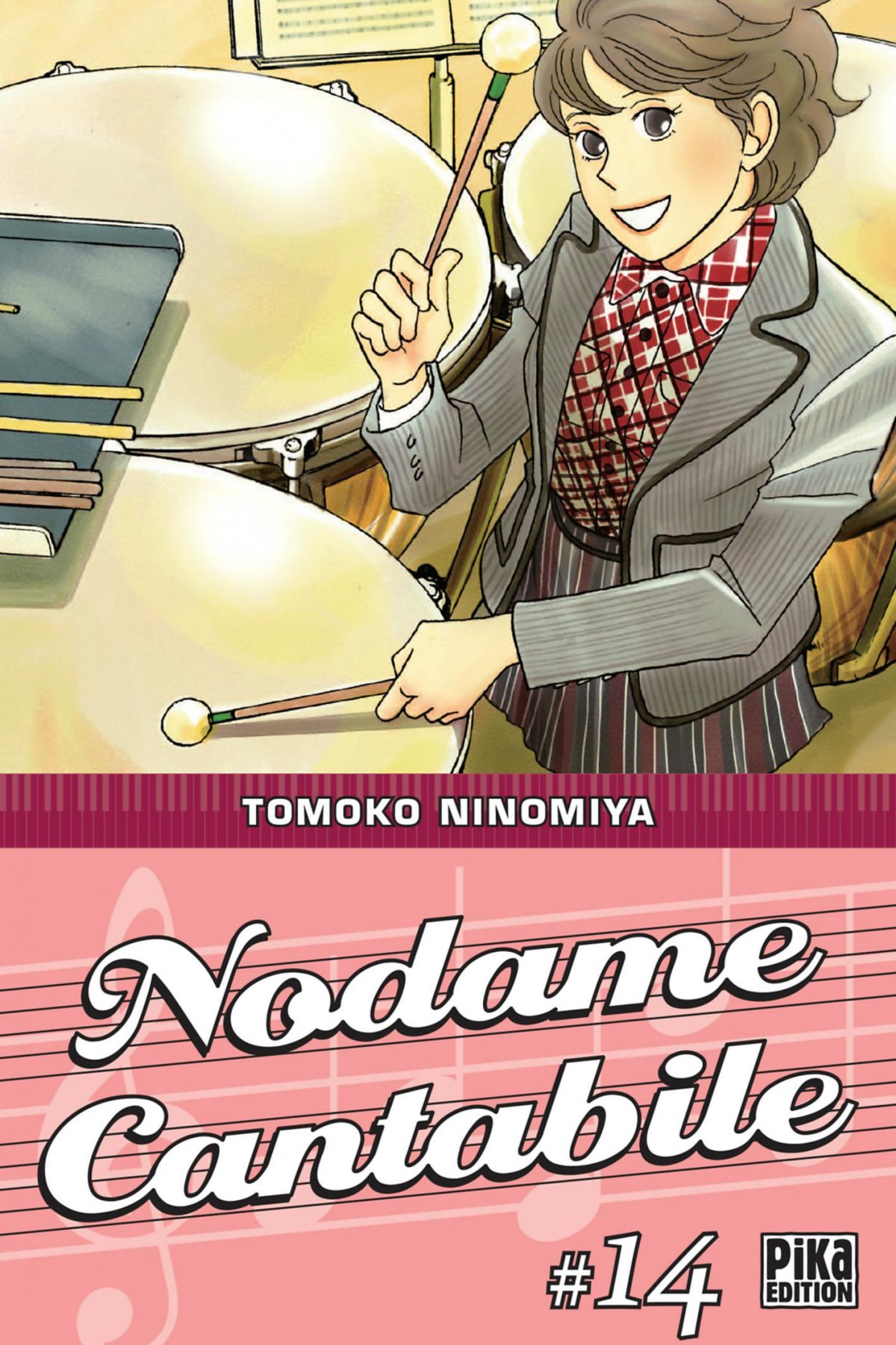 Nodame Cantabile 14