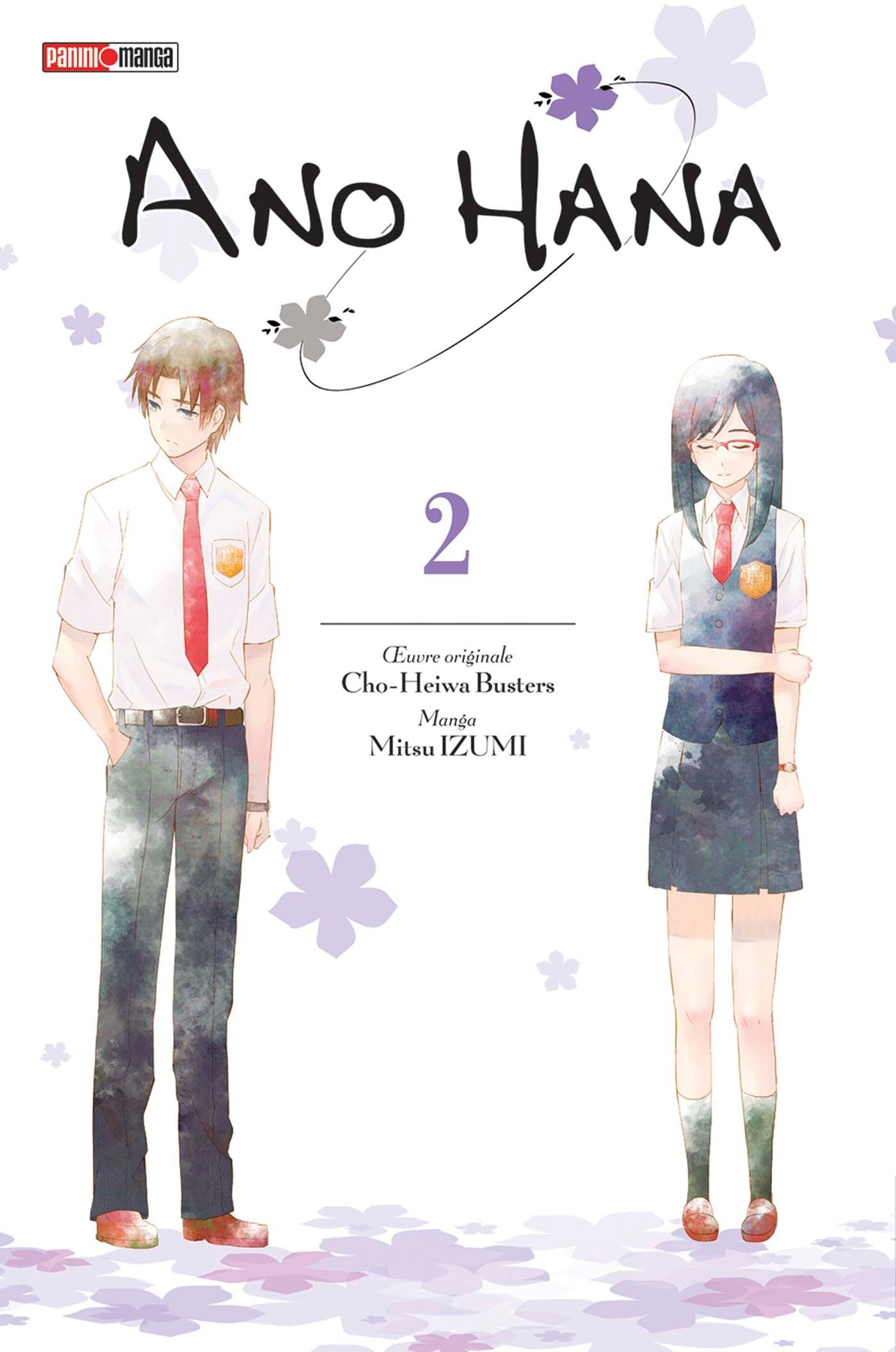 Ano Hana 2