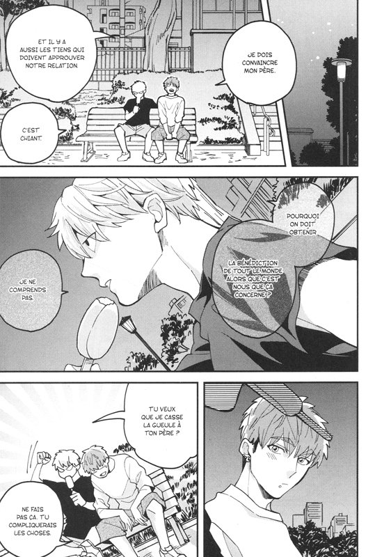 Megumi & Tsugumi 3 - Extrait 1