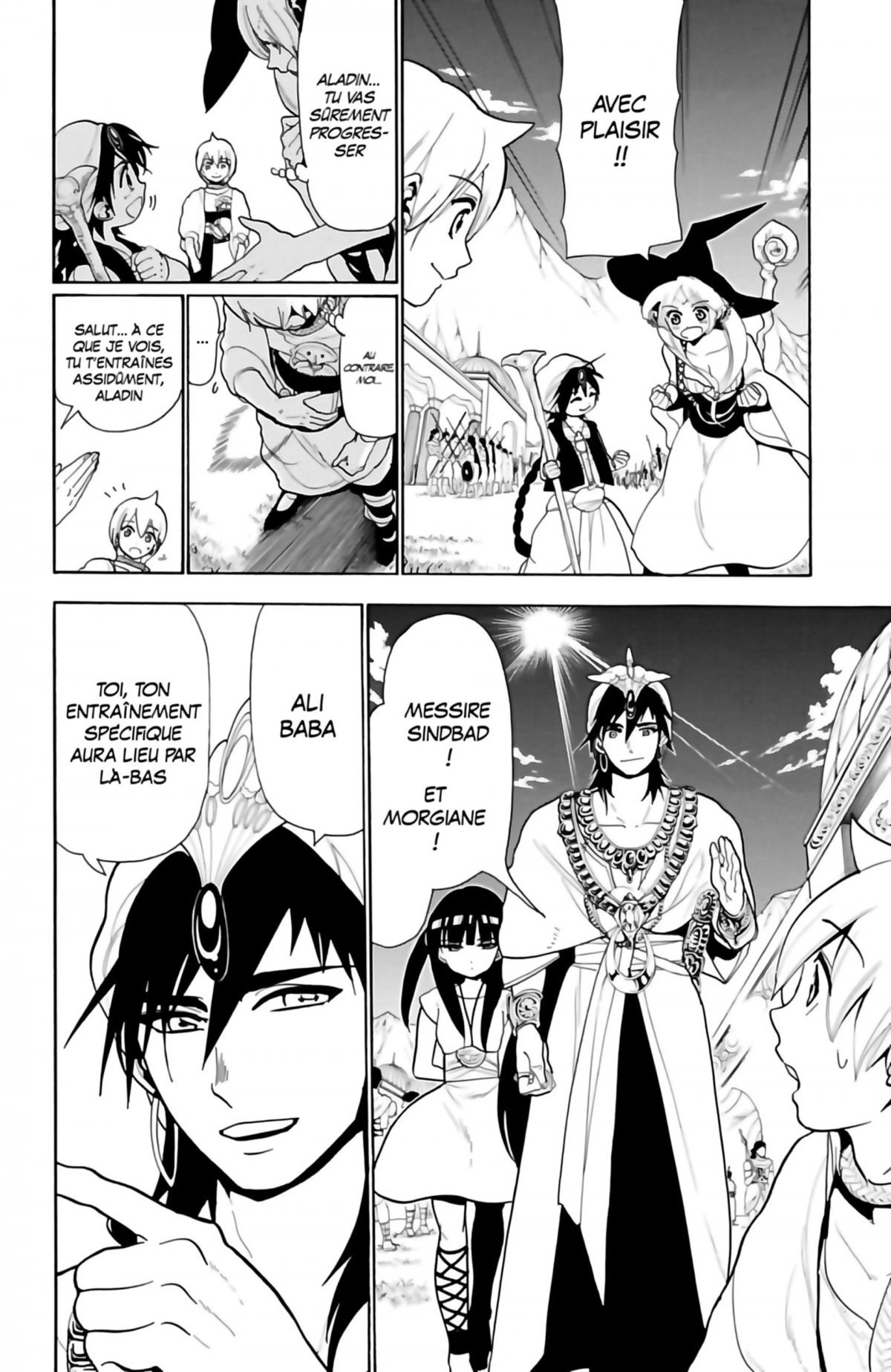Magi 9 - Extrait 1