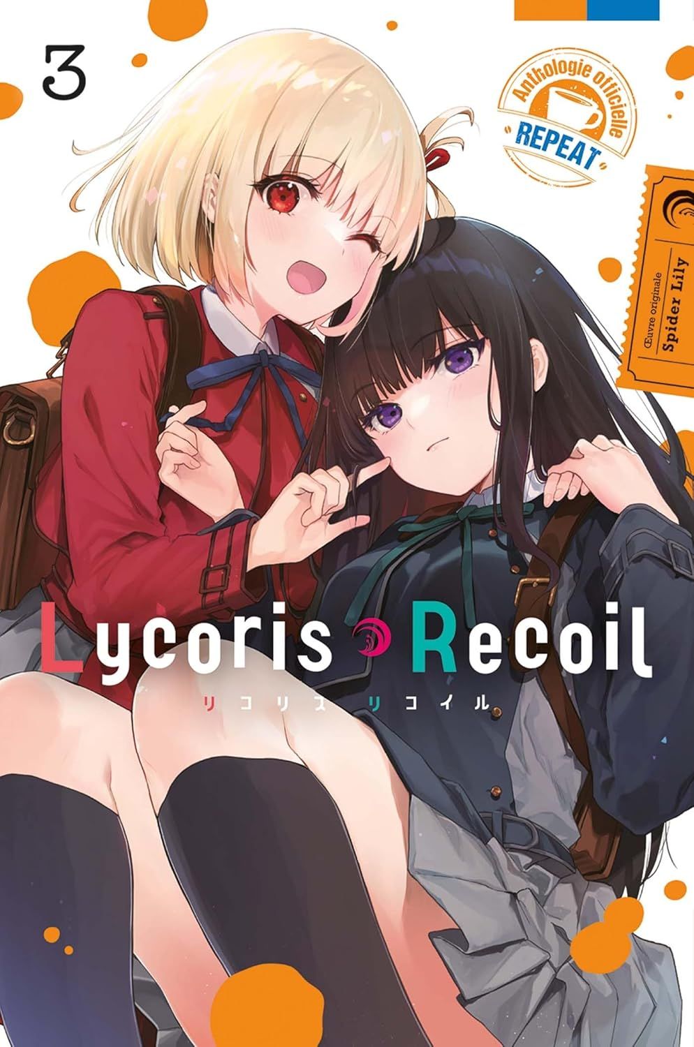 Lycoris Recoil Repeat 3