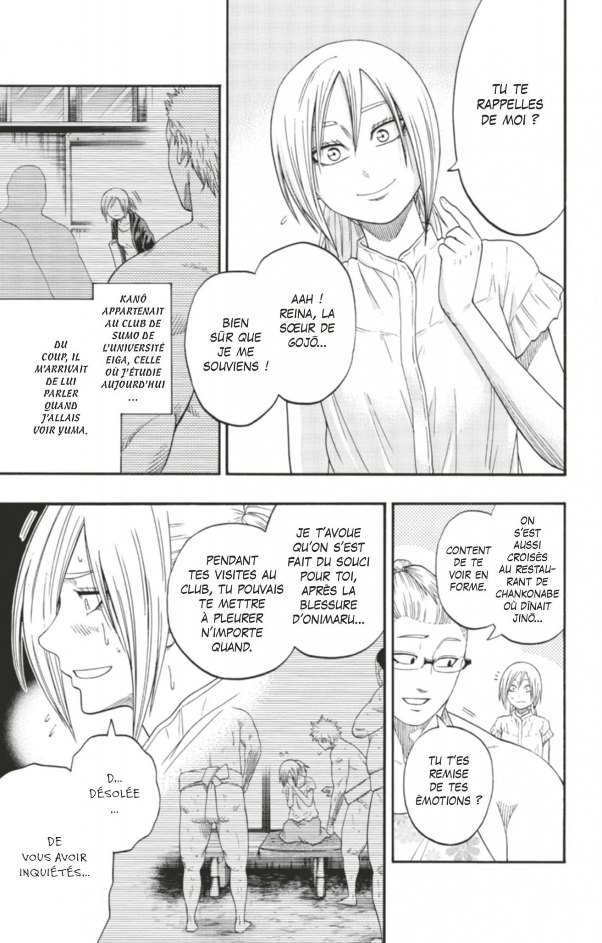 Hinomaru Sumo 21 - Extrait 1