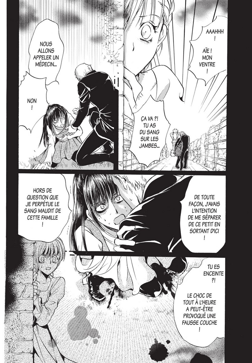 Alice in Murderland 2 - Extrait 1