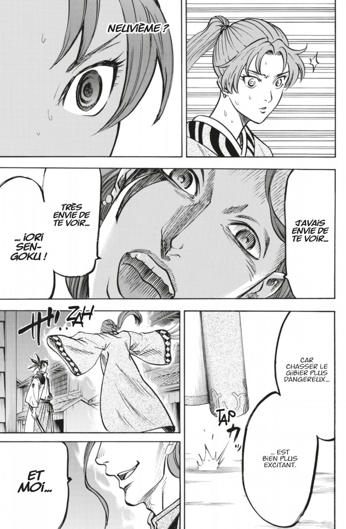 Gamaran - Le Tournoi Ultime 3 - Extrait 1