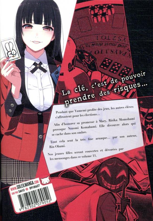 Gambling School 11 - Extrait 1