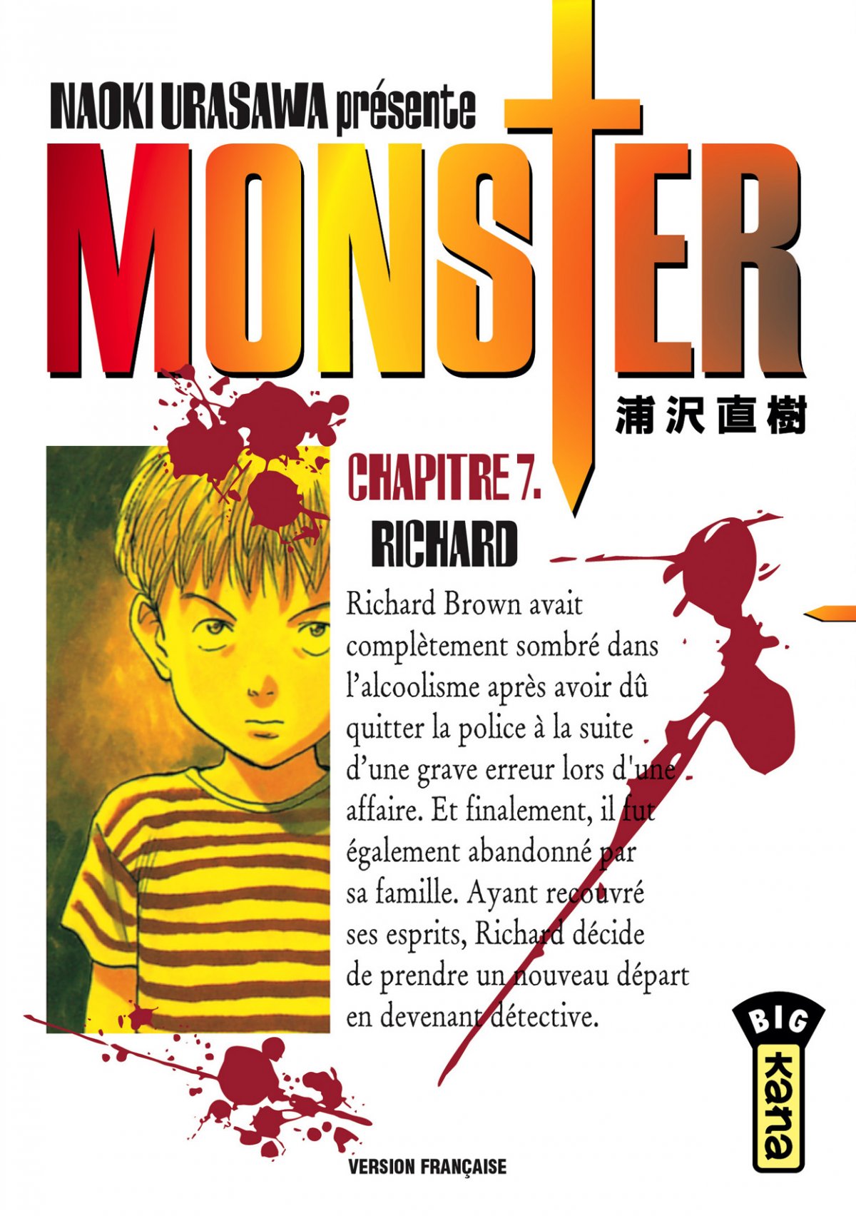 Monster 7