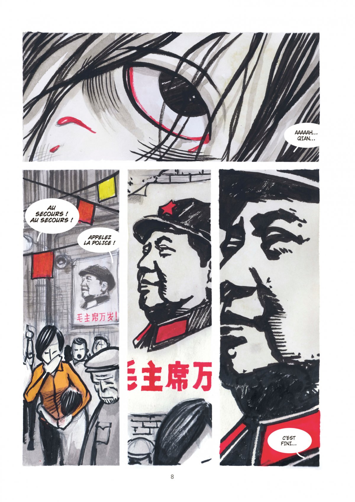Danseuse de Mao (La) - Extrait 1