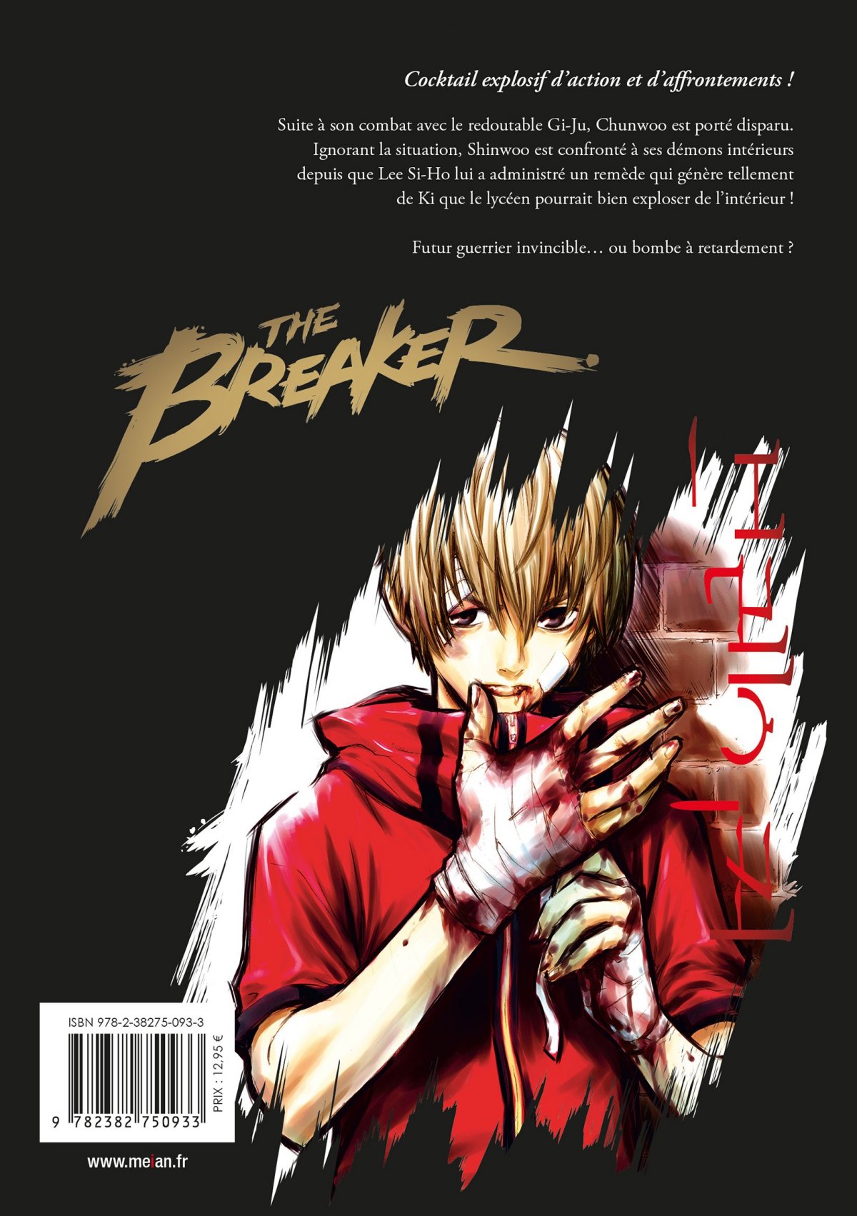 Breaker - Ultimate 2 - Extrait 1