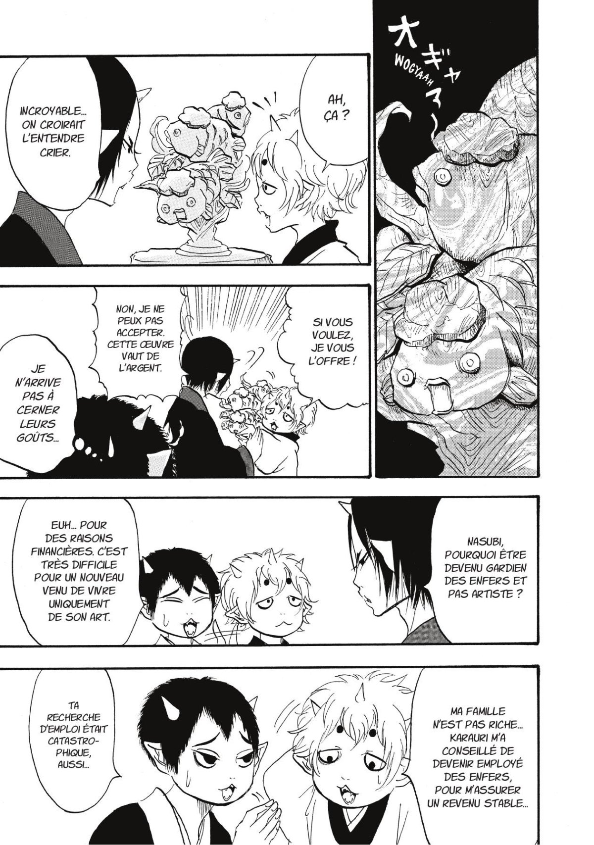 Hözuki le Stoïque 4 - Extrait 1