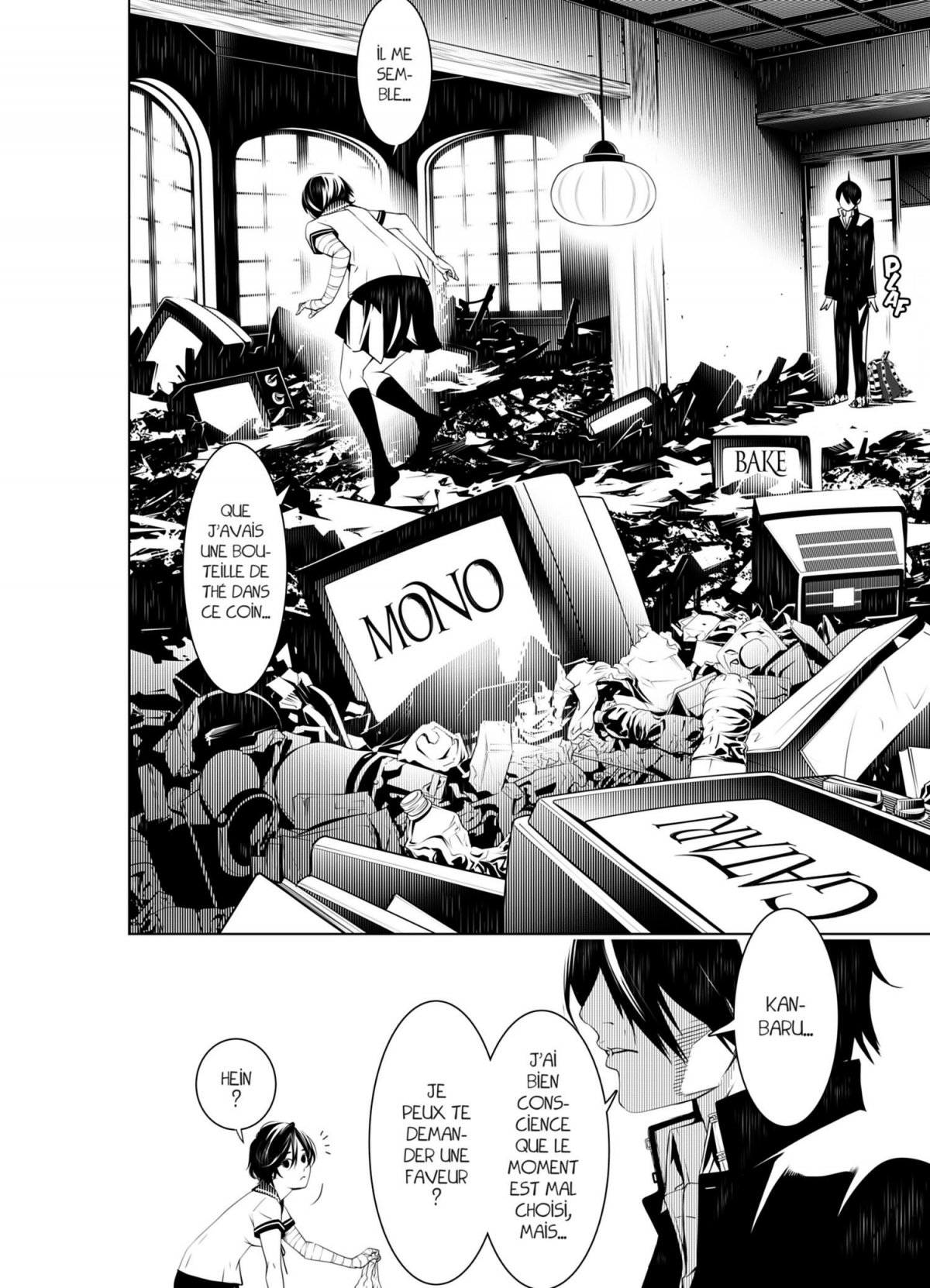 Bakemonogatari 5 - Extrait 1