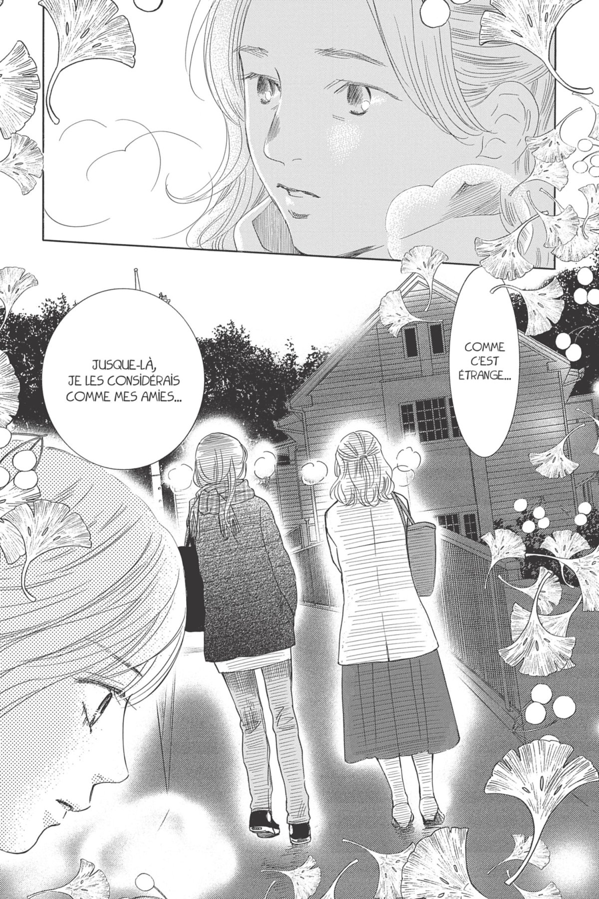 Chihayafuru 41 - Extrait 1