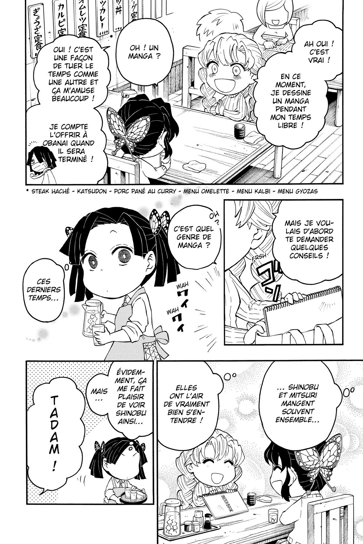 Demon Slayer School Days 3 - Extrait 1