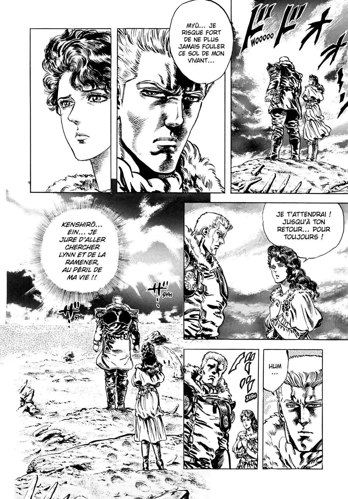 Hokuto no ken - Extreme edition 13 - Extrait 1