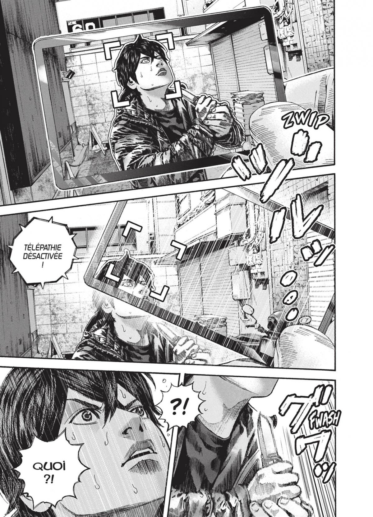 Psycho Bank 2 - Extrait 1