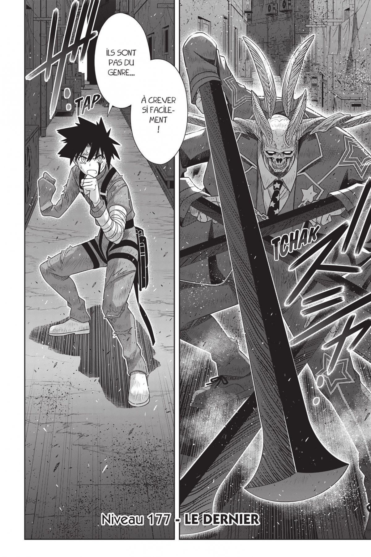 UQ Holder ! 25 - Extrait 1