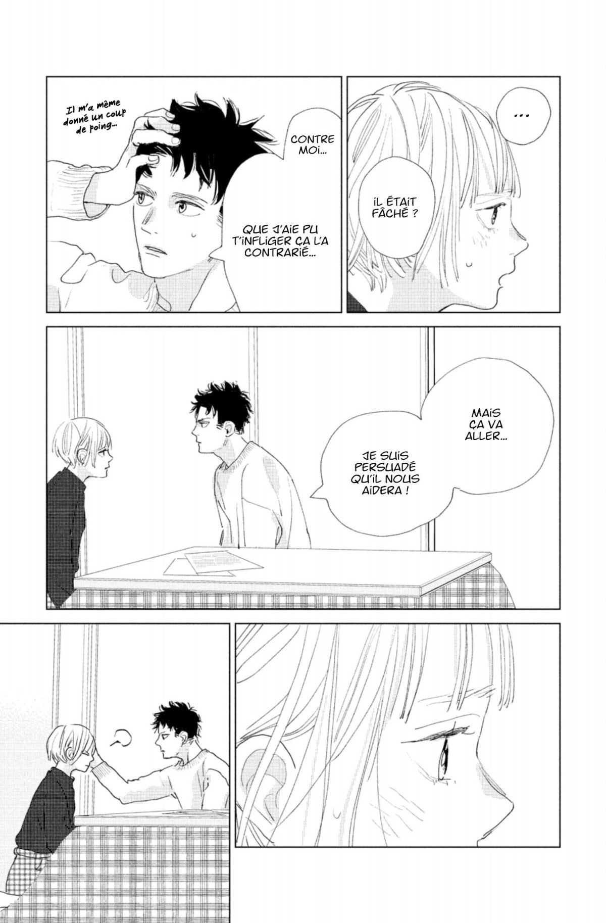 Enfant en moi (L') 4 - Extrait 1