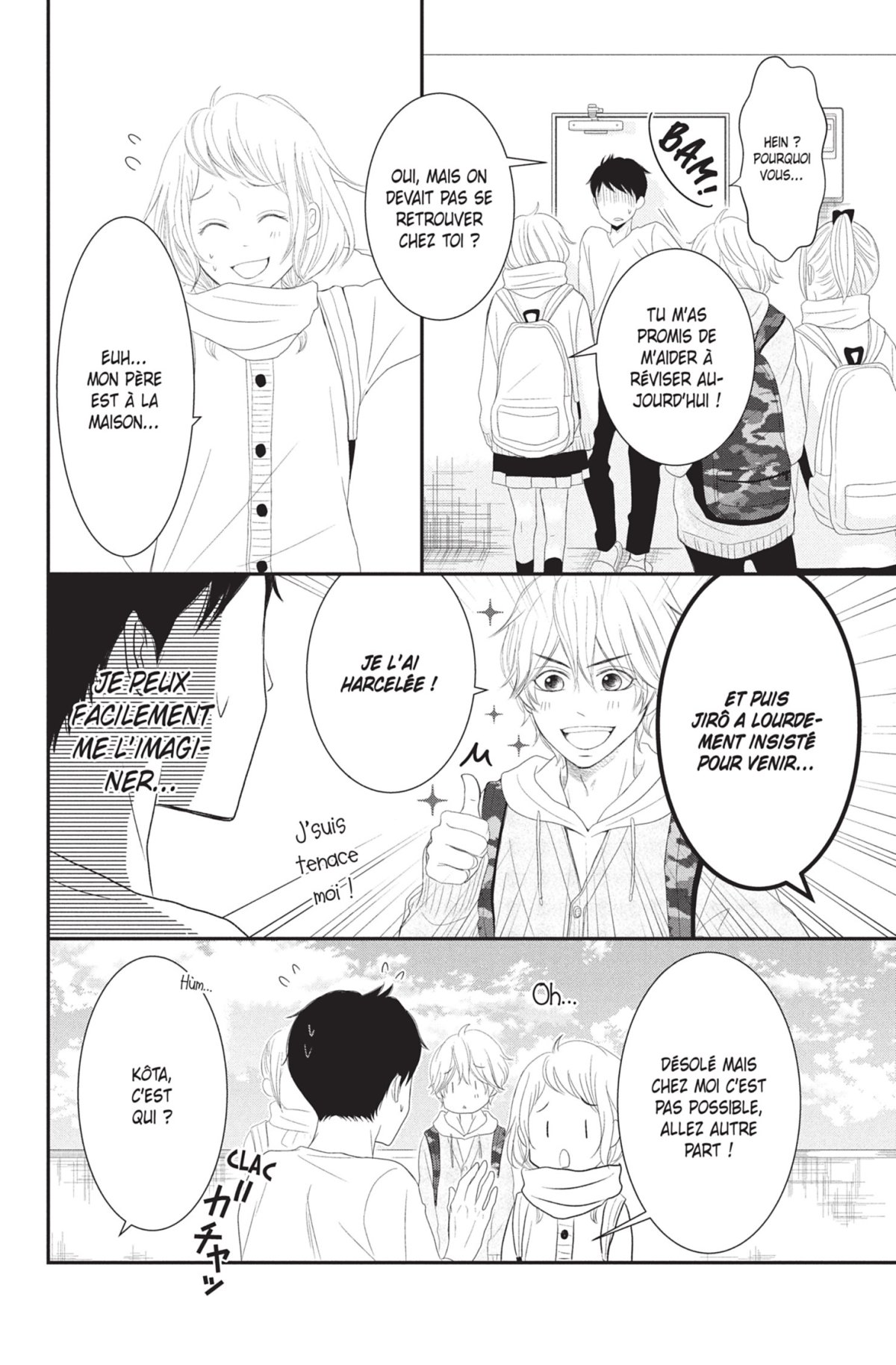 Love under Arrest 13 - Extrait 1