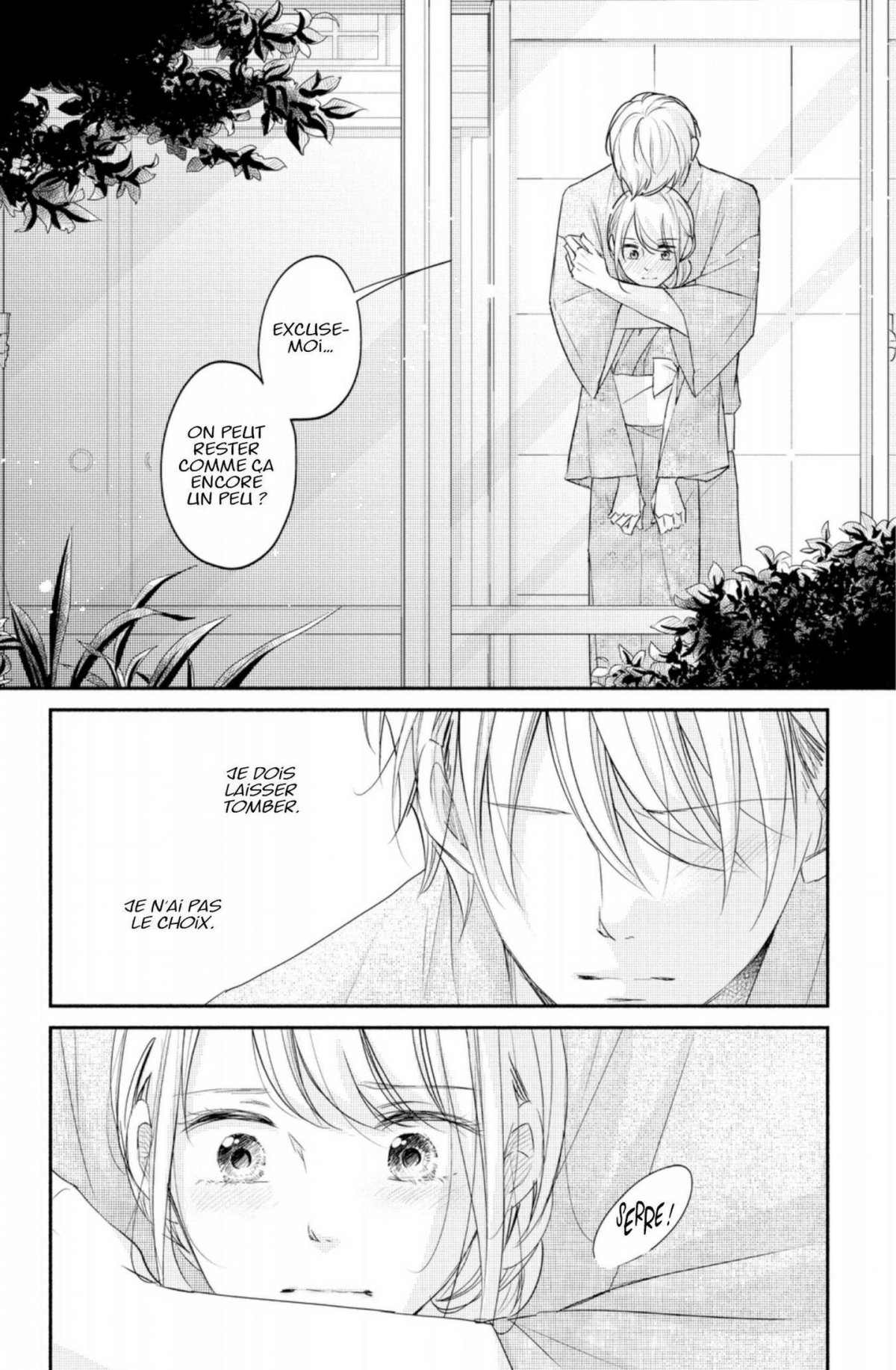 Au-delà de l'apparence 6 - Extrait 1