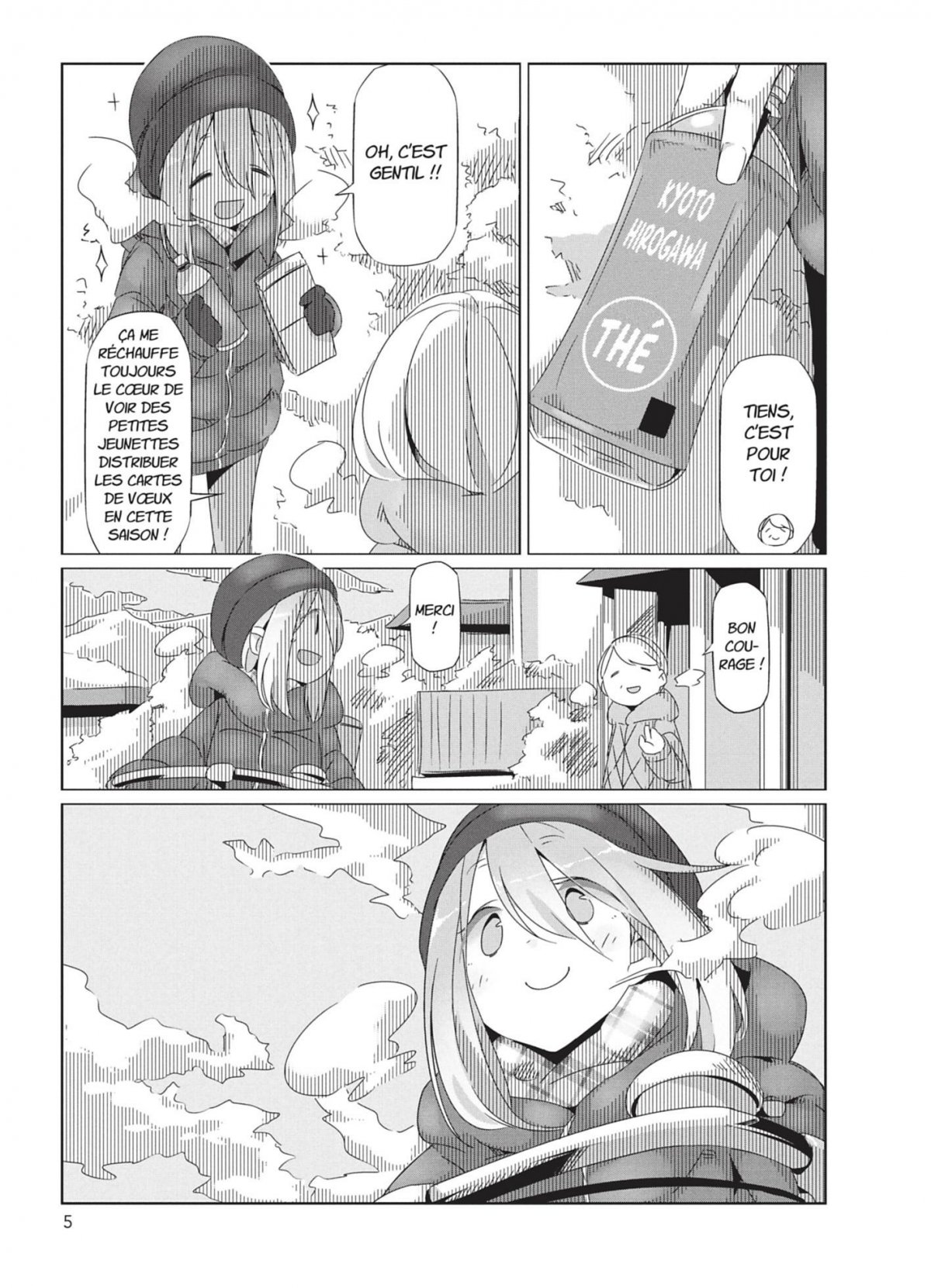 Grand air (Au) 5 - Extrait 1