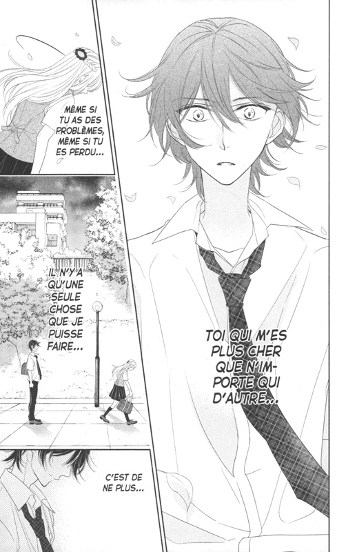 Stay away 2 - Extrait 1