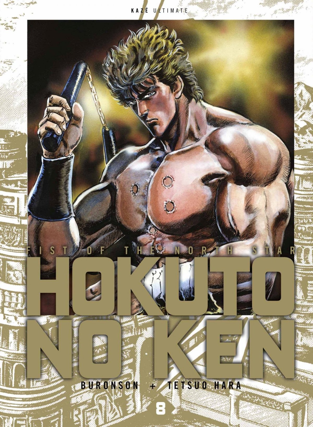 Hokuto no Ken - Deluxe 8
