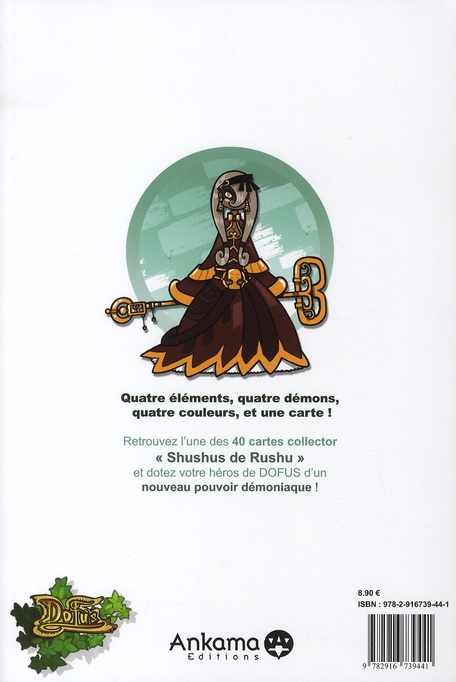 Shushus de Rushu (Les) - Extrait 1