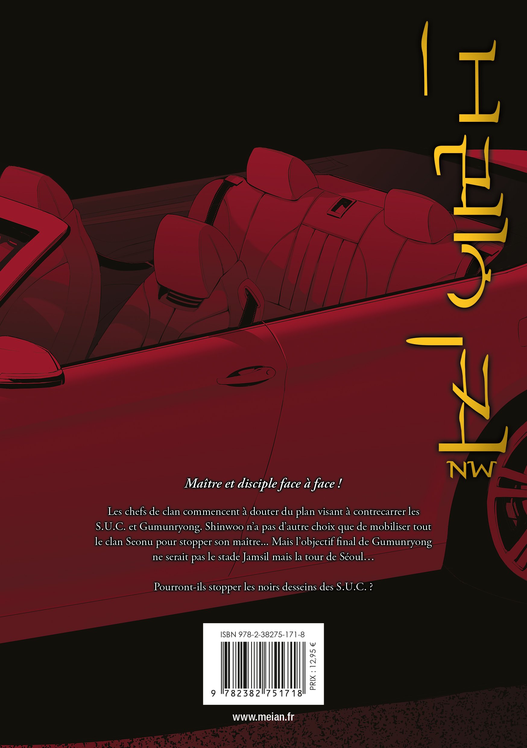 Breaker : New Waves (The) Ultimate 9 - Extrait 1