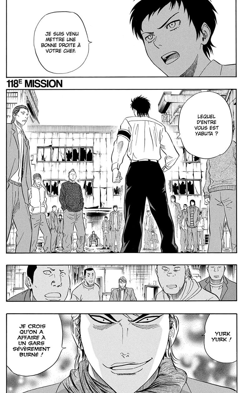 Sket Dance 14 - Extrait 1