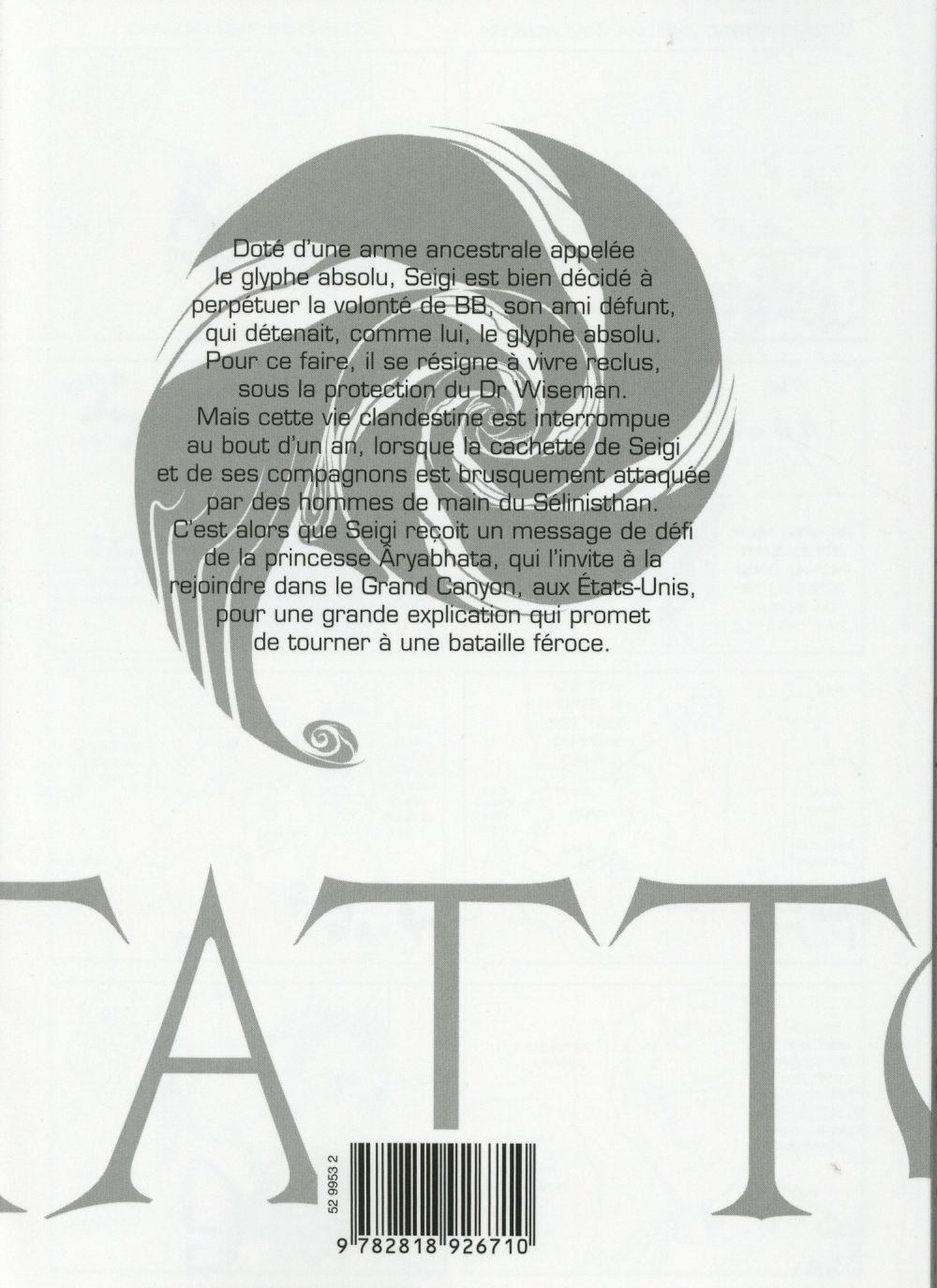 Taboo Tattoo 7 - Extrait 1