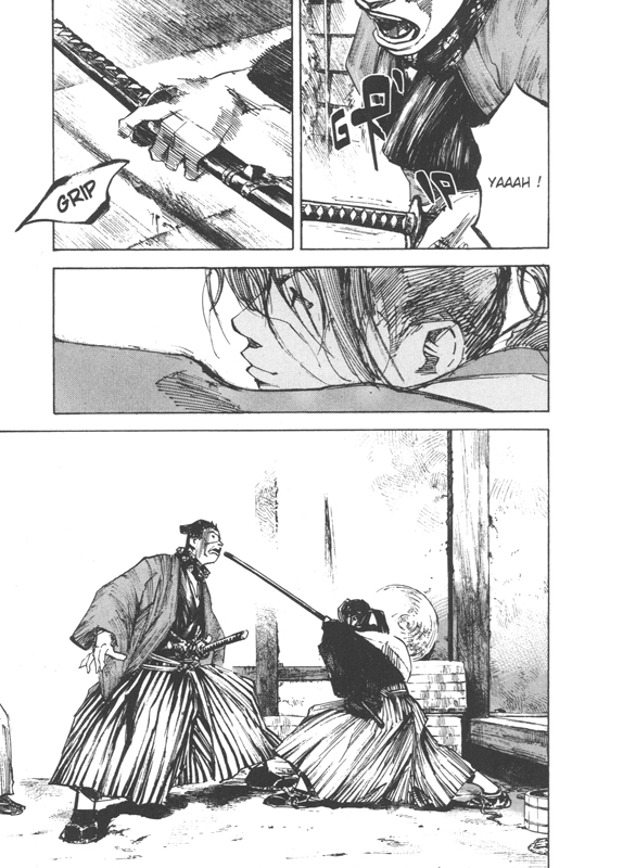 Sidooh 10 - Extrait 1