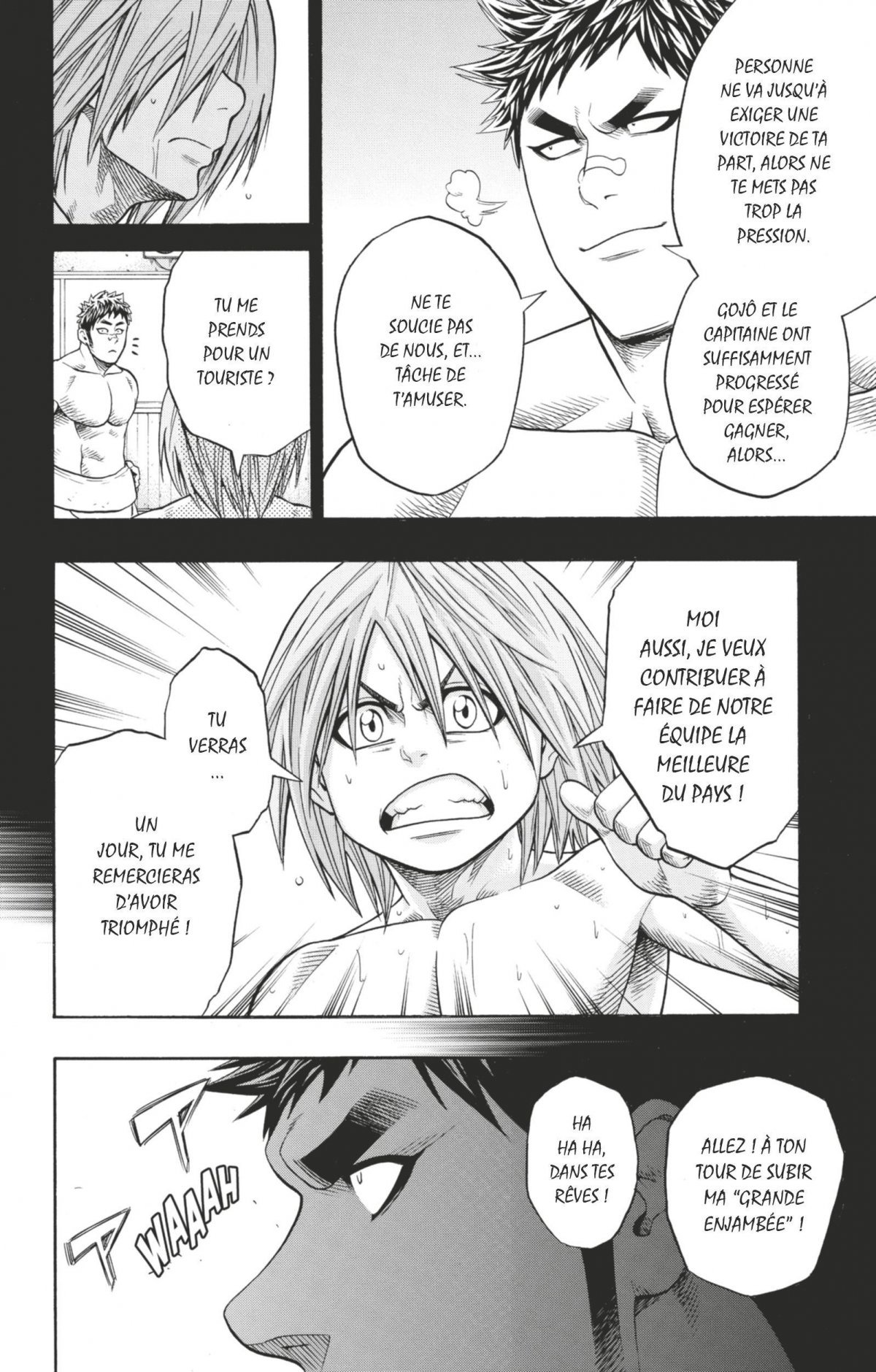 Hinomaru Sumo 7 - Extrait 1