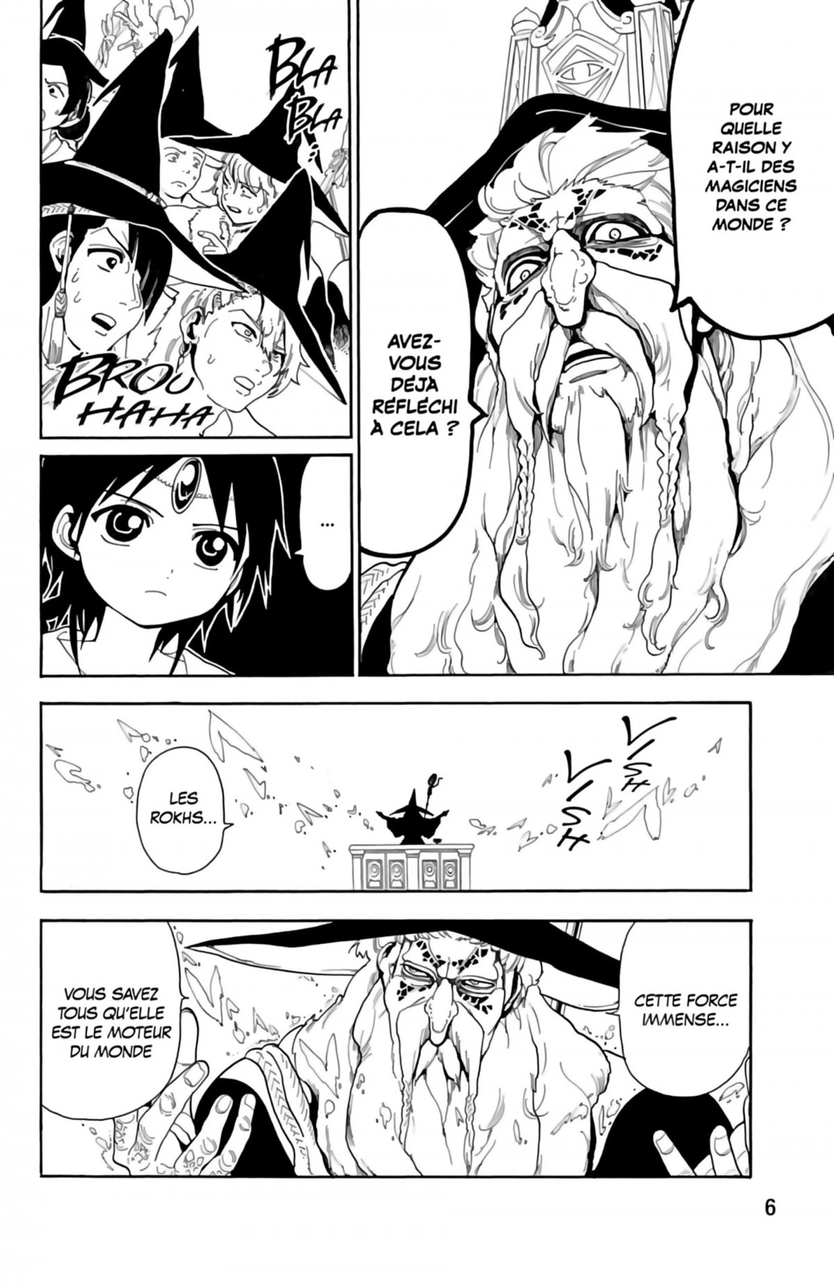 Magi 17 - Extrait 1