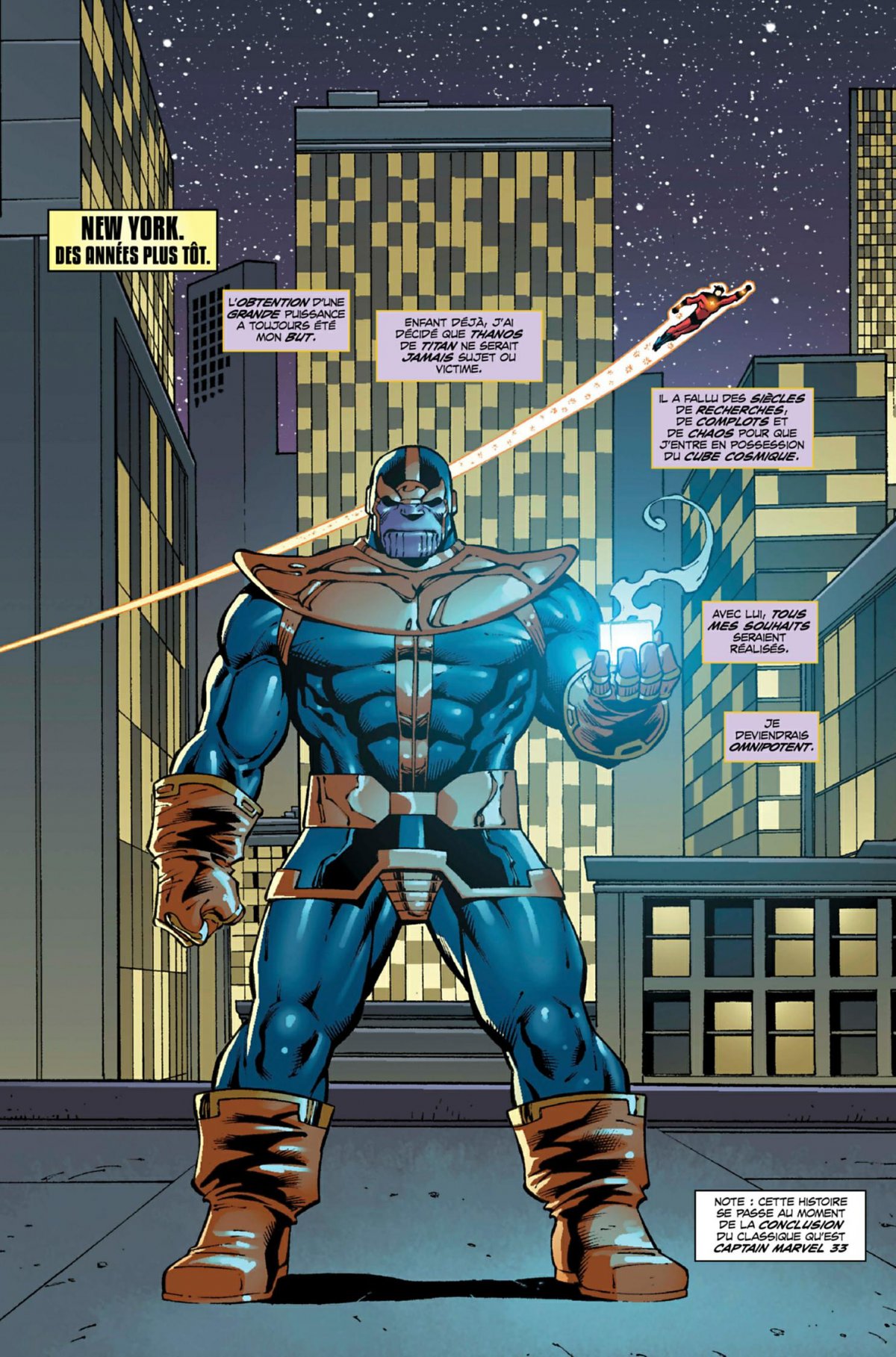 Là-haut, un dieu écoute - Extrait 1