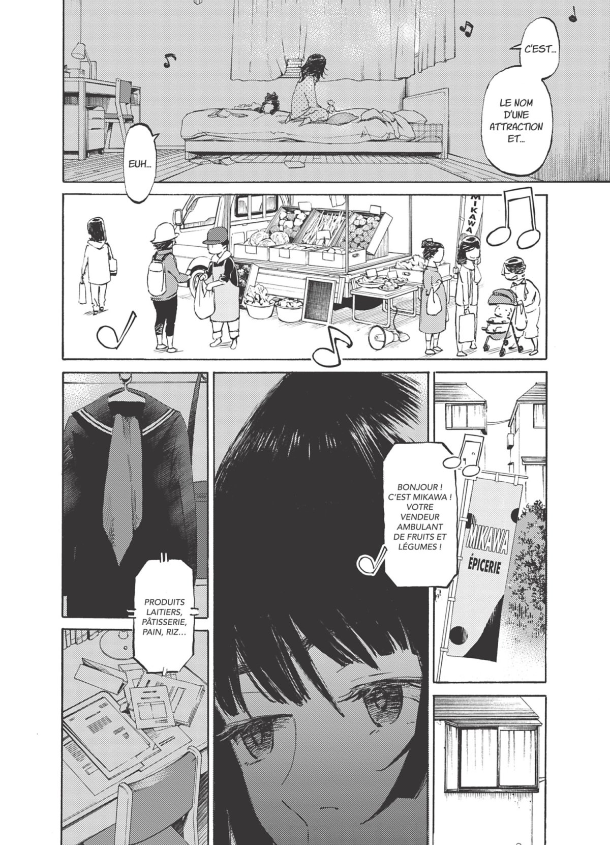 Château solitaire dans le miroir (Le) 1 - Extrait 1