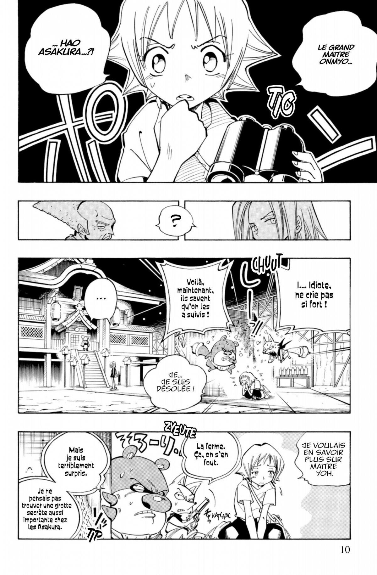 Shaman King Star Edition 6 - Extrait 1