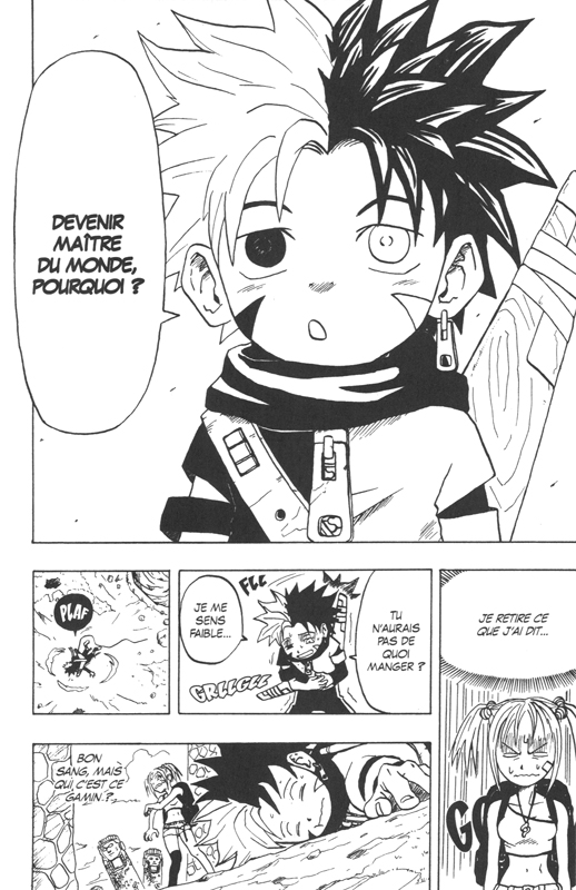 Satan 666 1 - Extrait 1