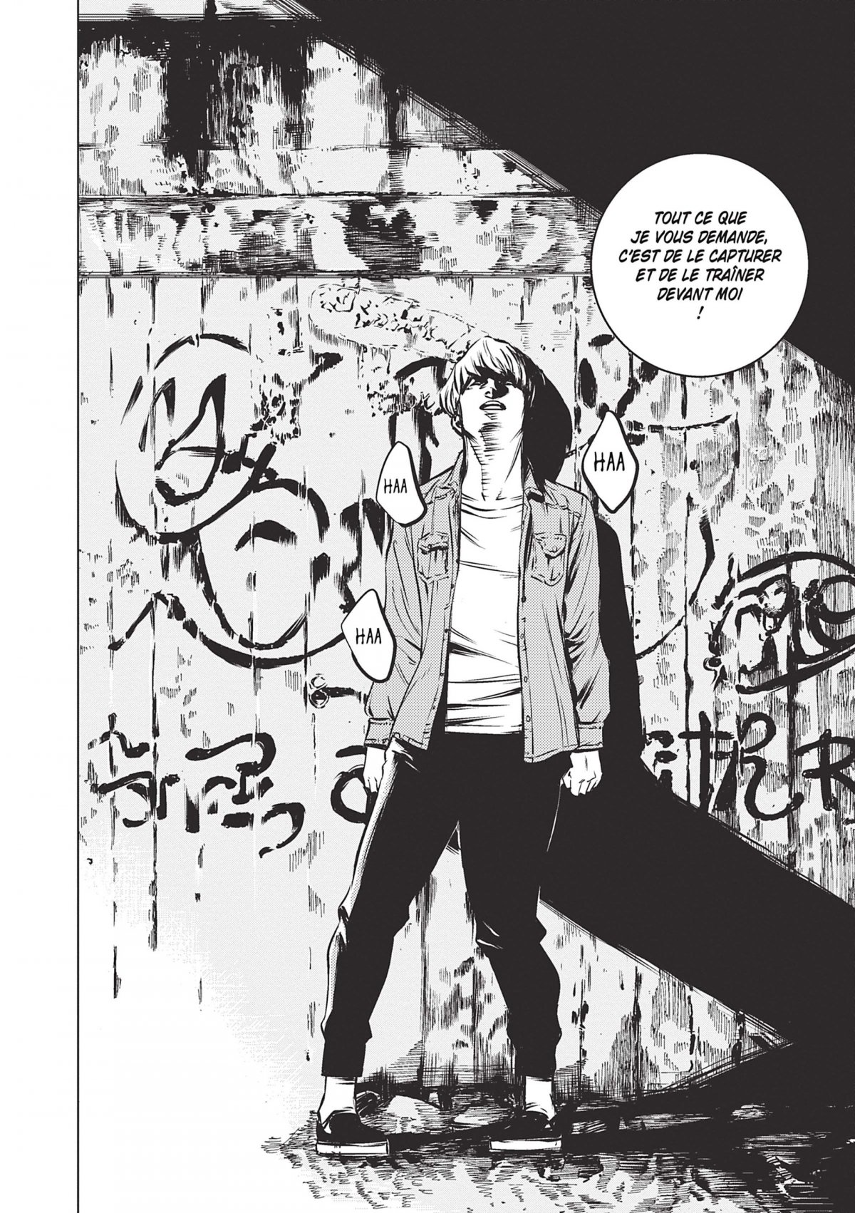 Quand sonne la tempête 1 - Extrait 1