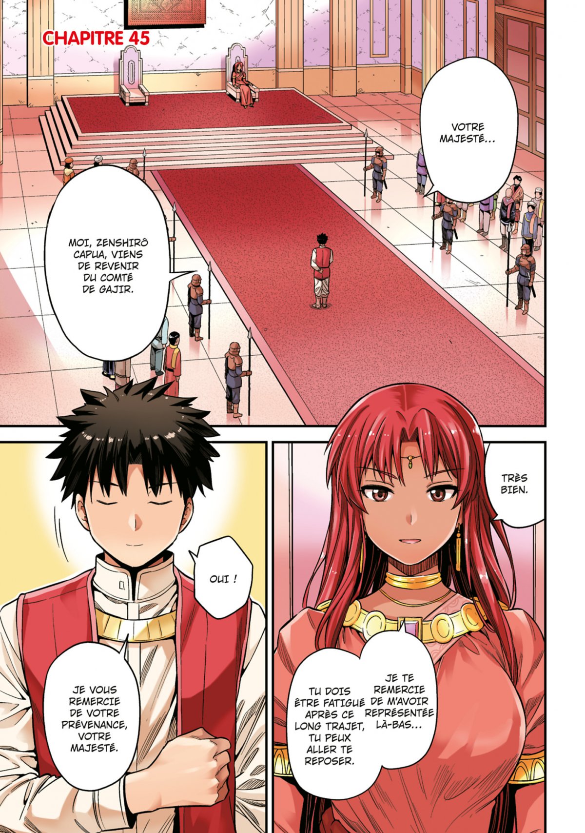 A Fantasy Lazy Life 11 - Extrait 1