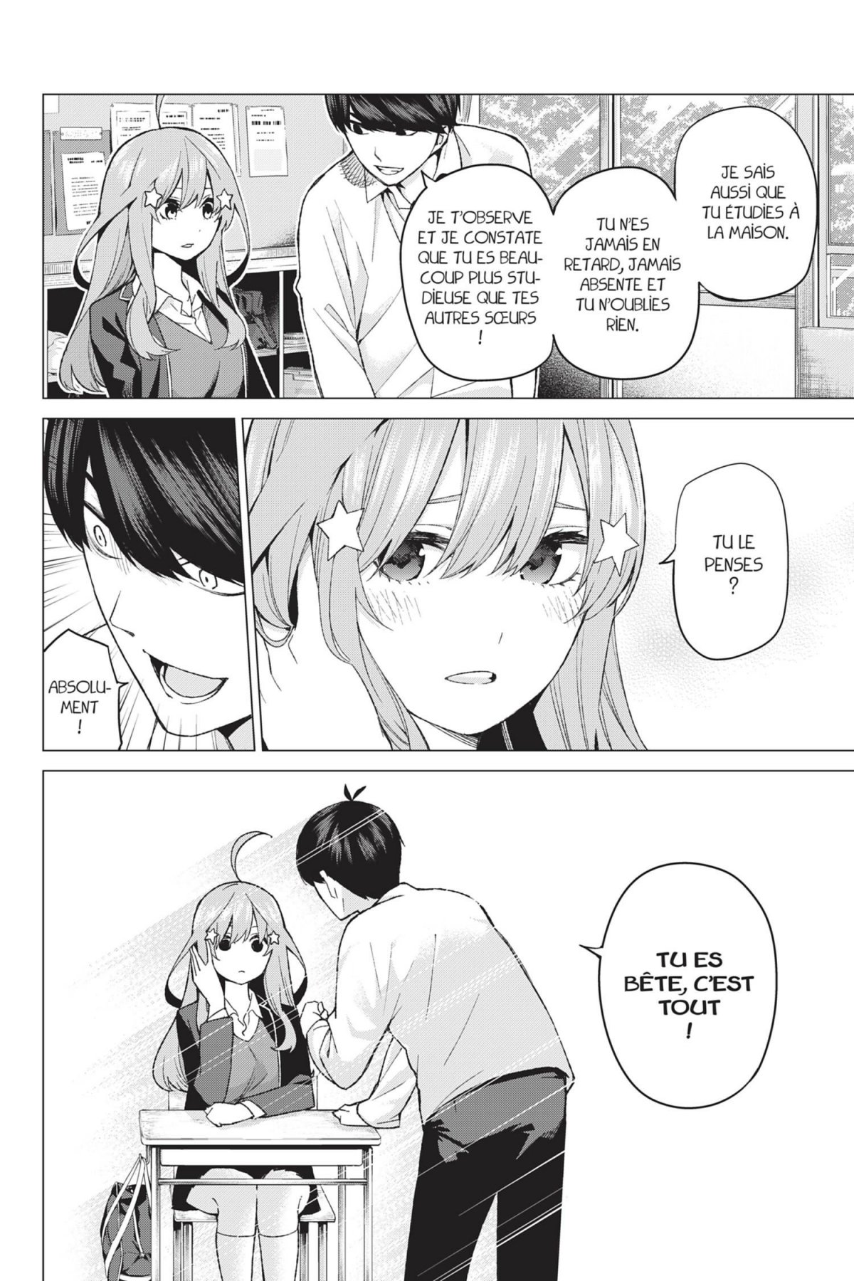 Quintessential Quintuplets (The) 3 - Extrait 1