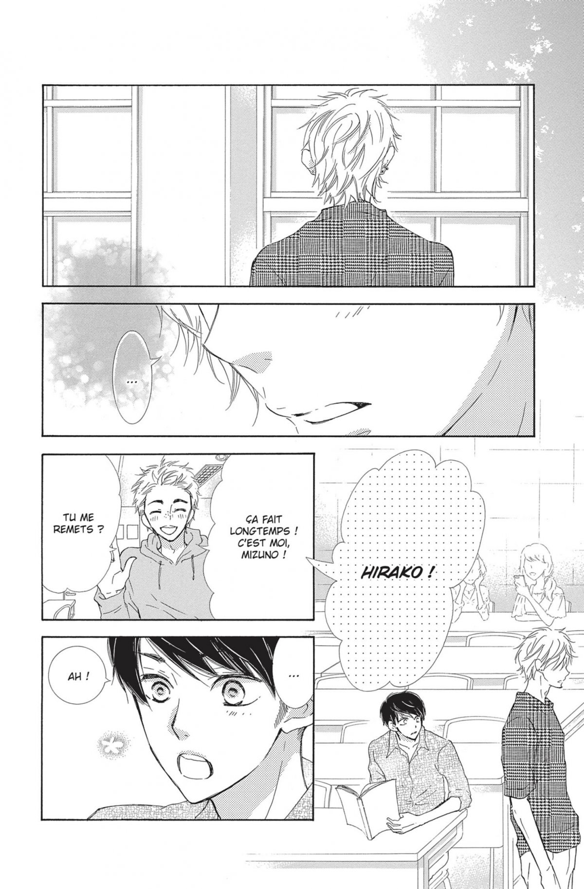 Love & Retry 6 - Extrait 1