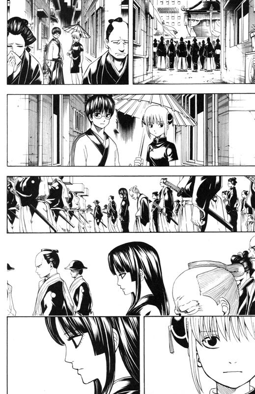 Gintama 59 - Extrait 1