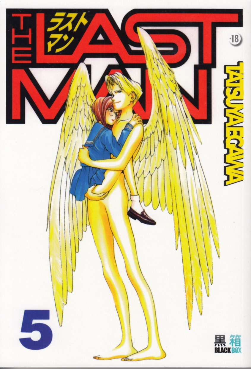 The Last Man 5