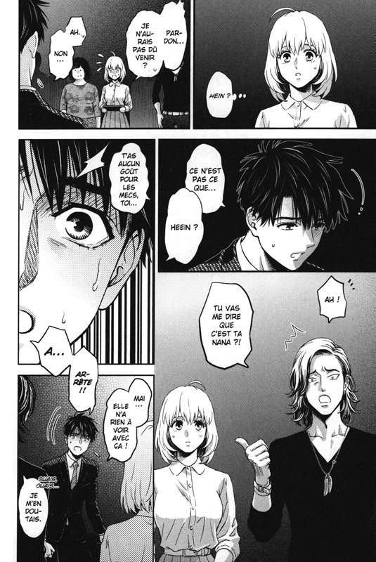 Online the comic 7 - Extrait 1