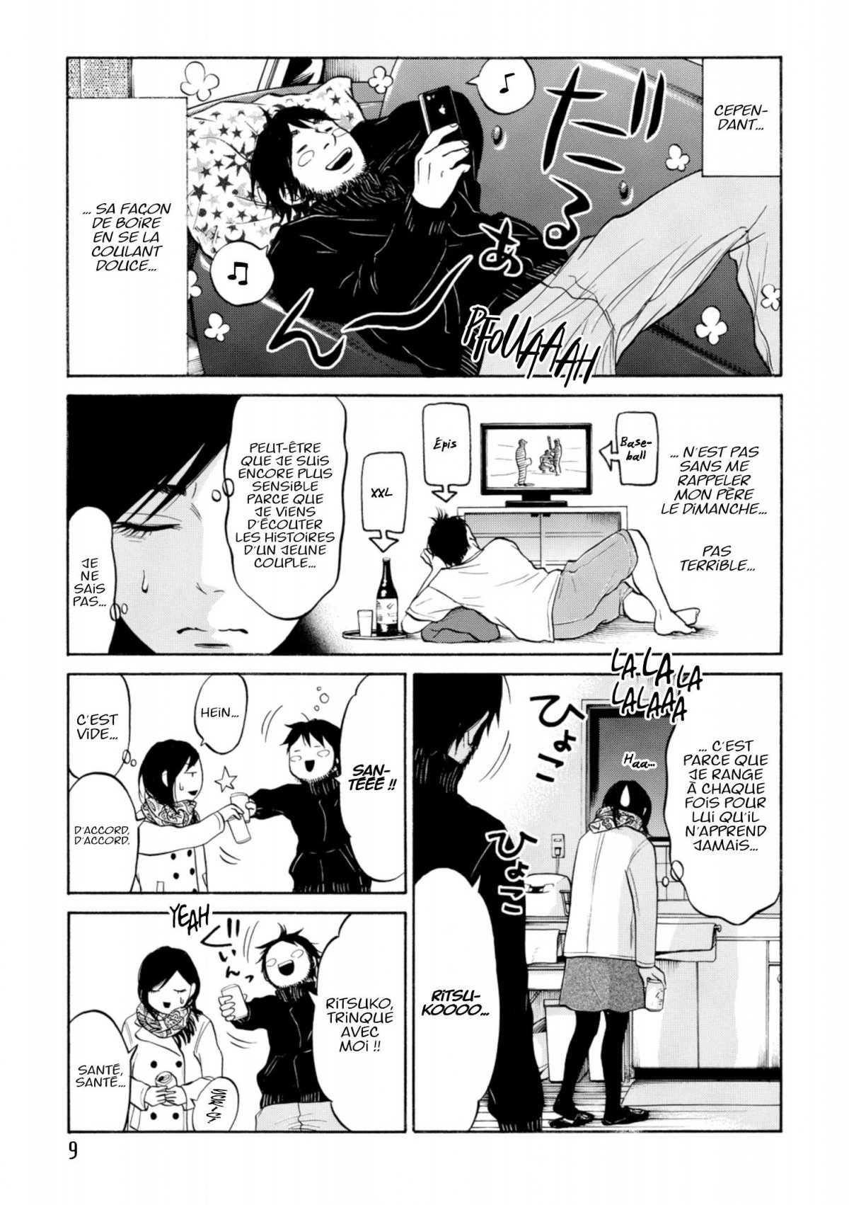 Just Not Married 3 - Extrait 1